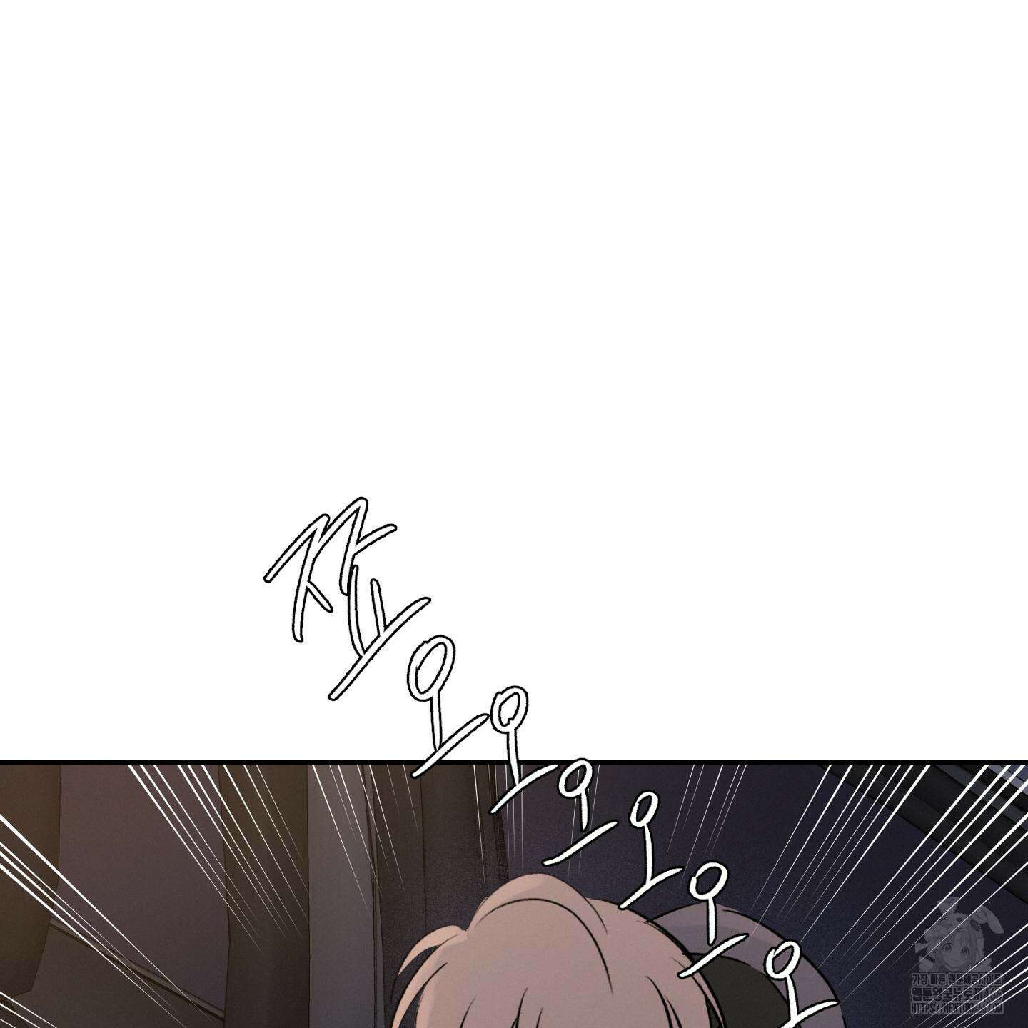 이차적 일탈 4화 28