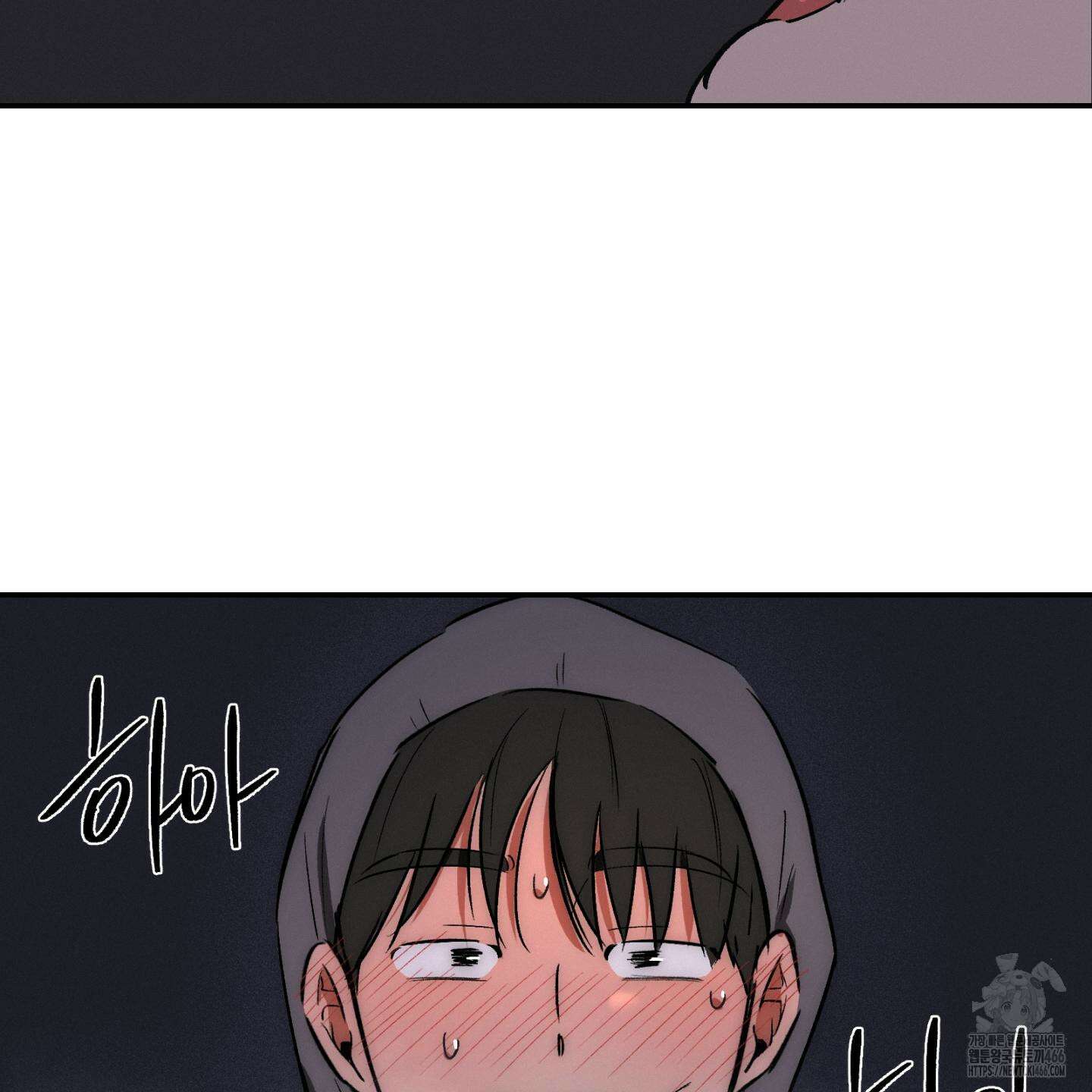 이차적 일탈 4화 31