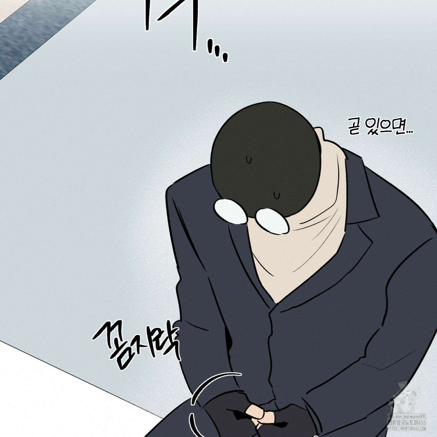 이차적 일탈 4화 55