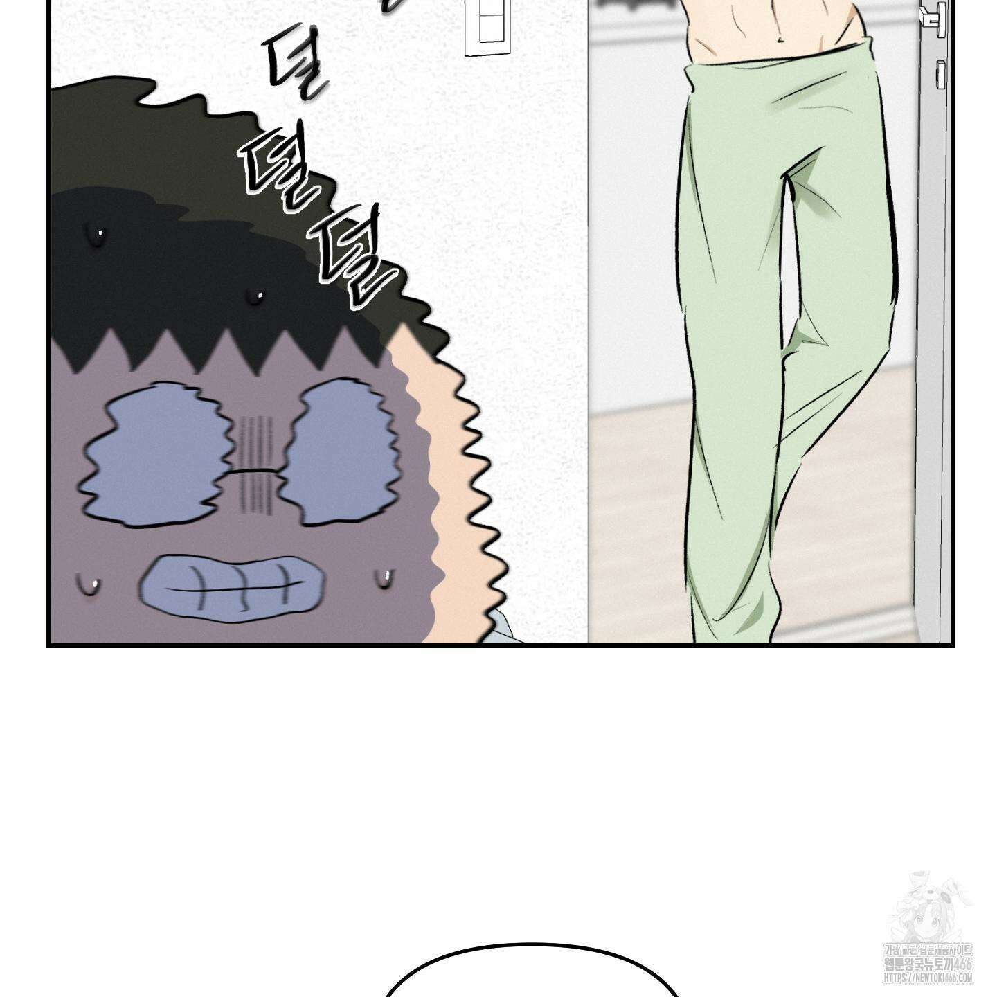 이차적 일탈 4화 63