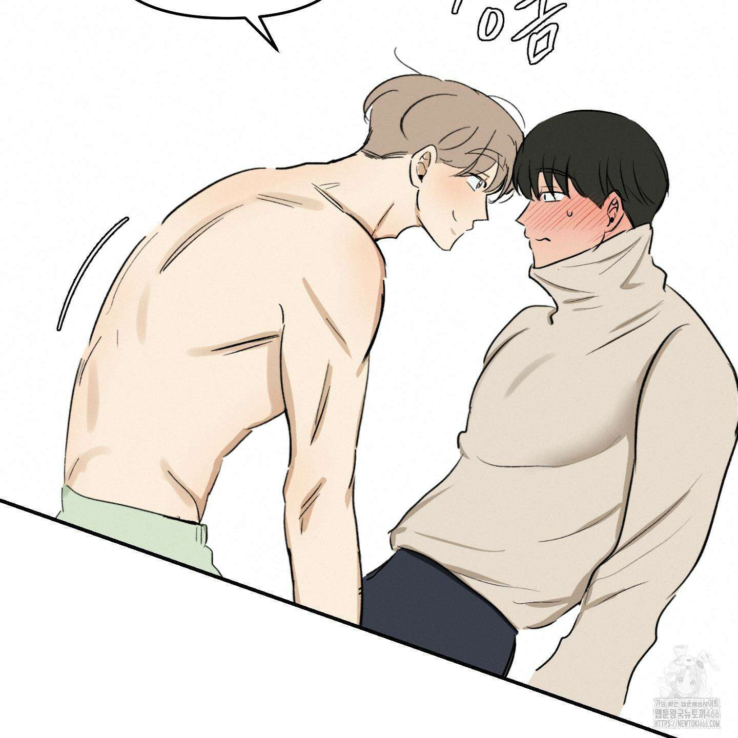 이차적 일탈 4화 81