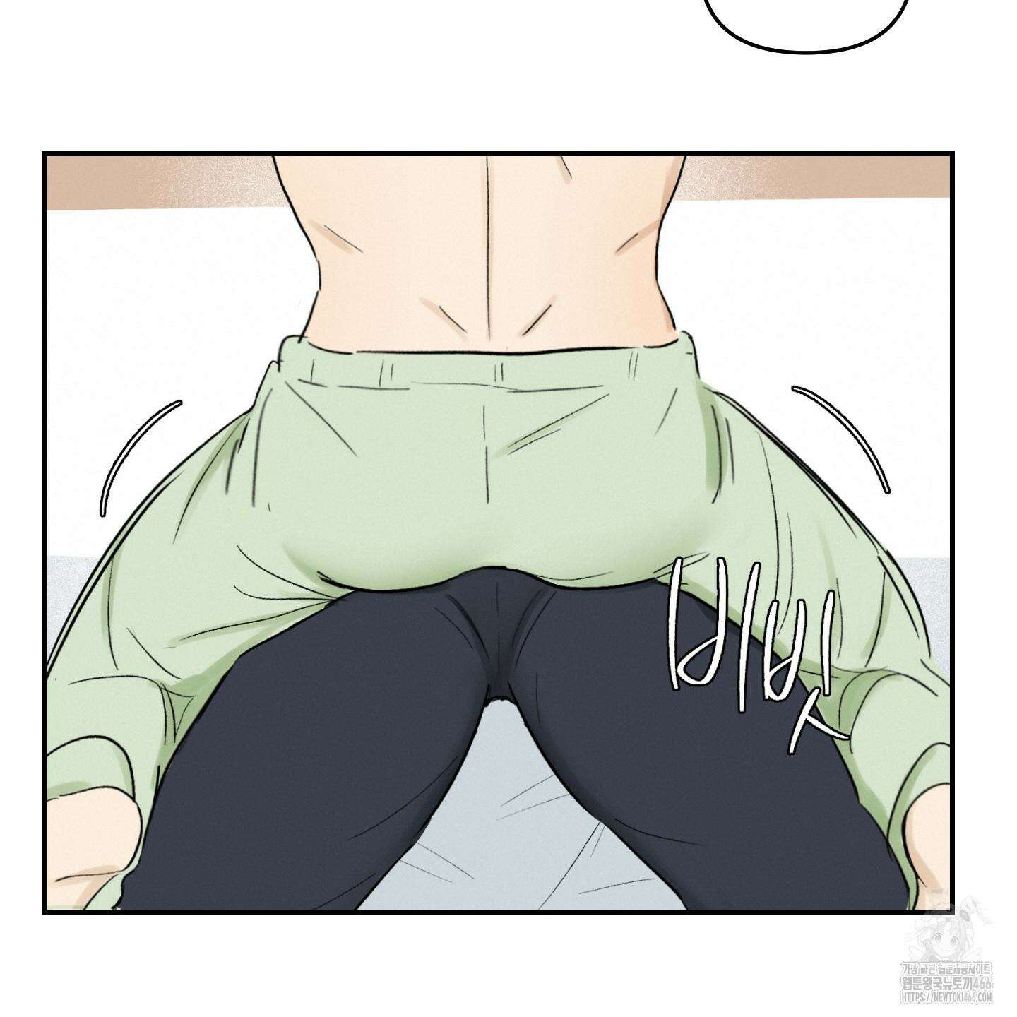 이차적 일탈 4화 101
