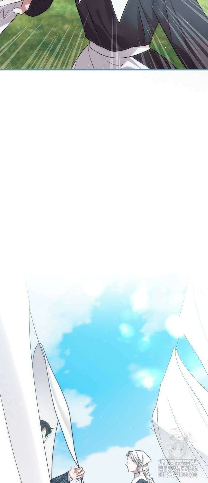 다정한 구원자를 황제로 만드는 법 41화 8