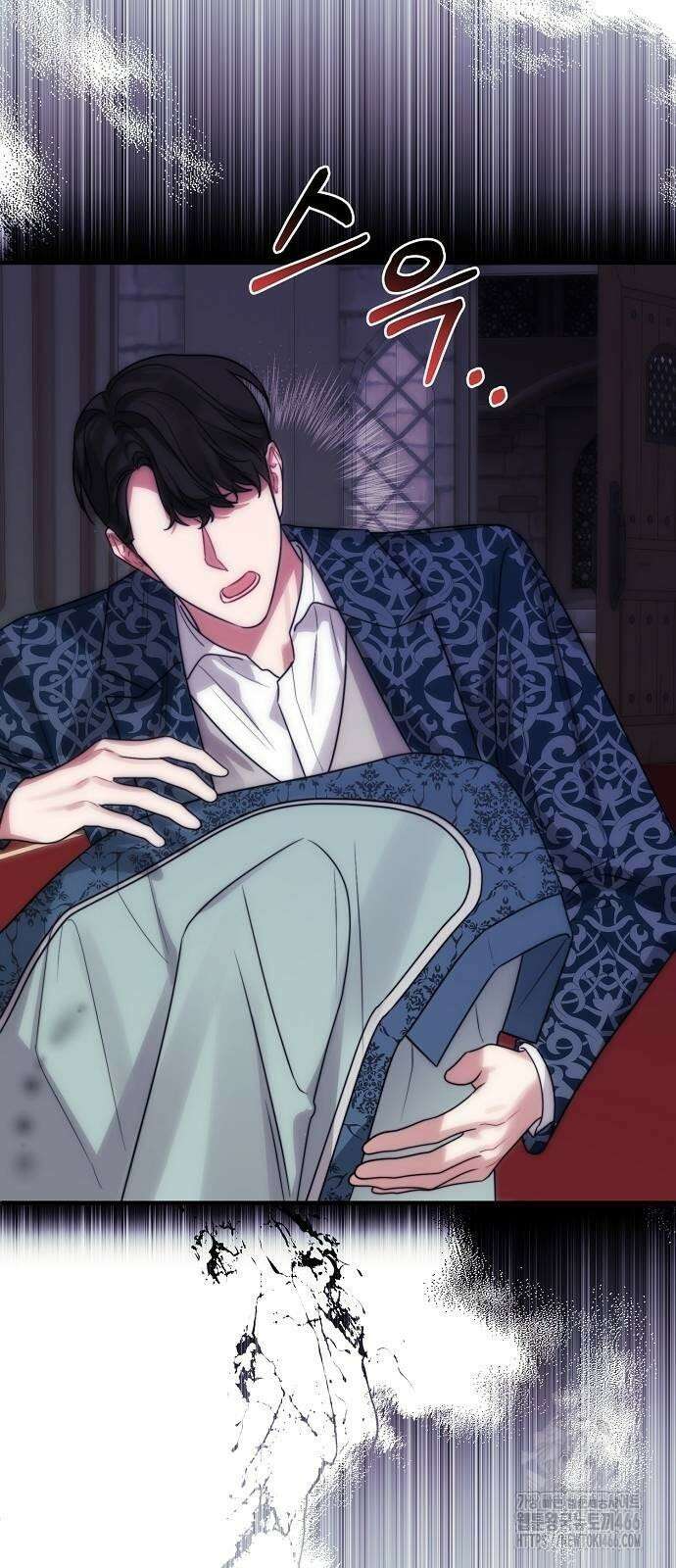 다정한 구원자를 황제로 만드는 법 41화 68