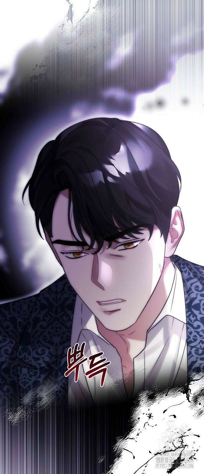 다정한 구원자를 황제로 만드는 법 41화 69