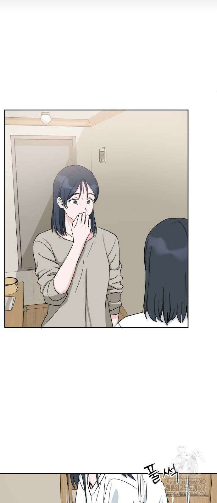 티키타카 11화 3