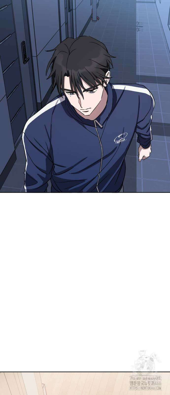 티키타카 11화 5