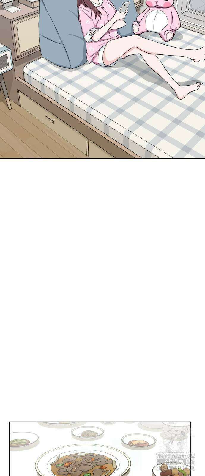 티키타카 11화 19
