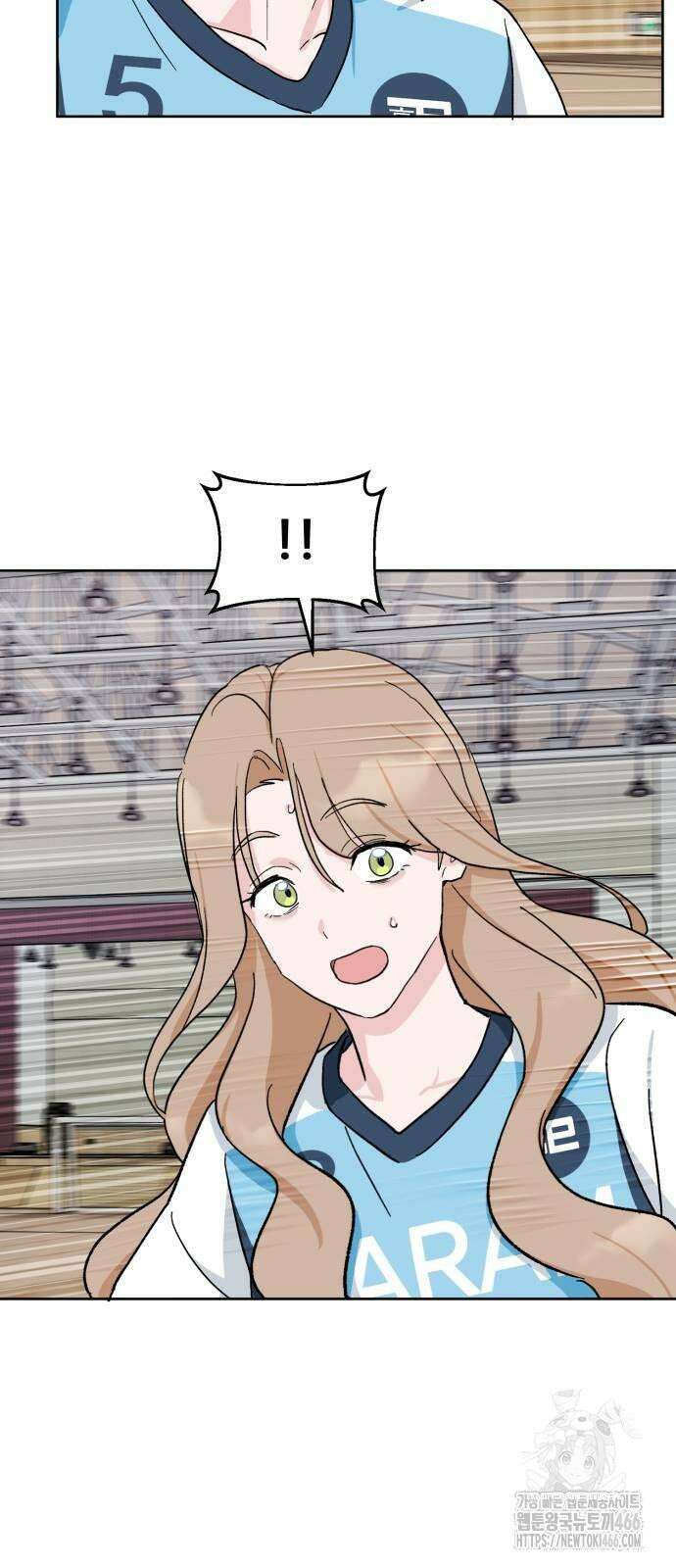 티키타카 11화 62