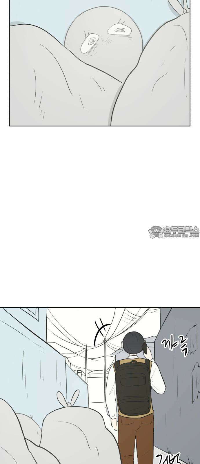 문어숙희숙회 26화 3