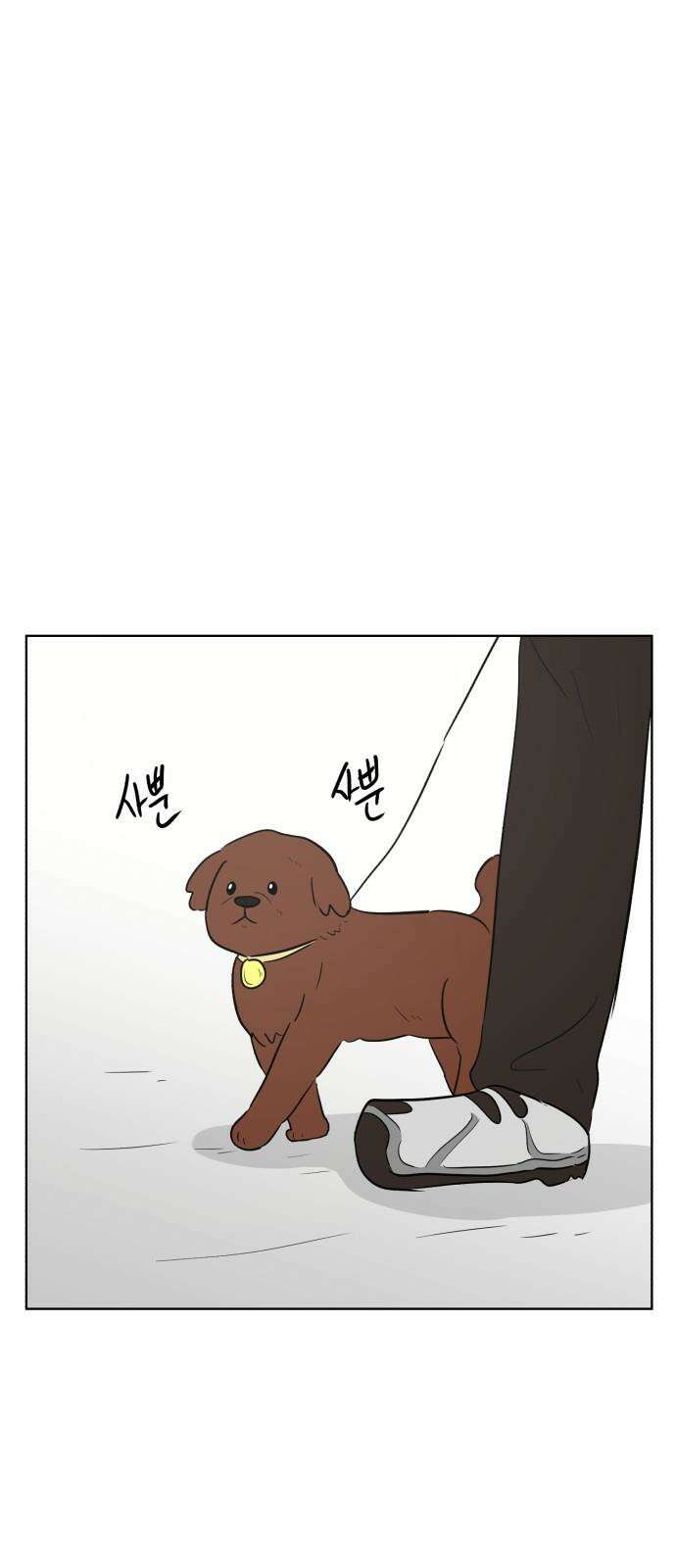 문어숙희숙회 26화 5