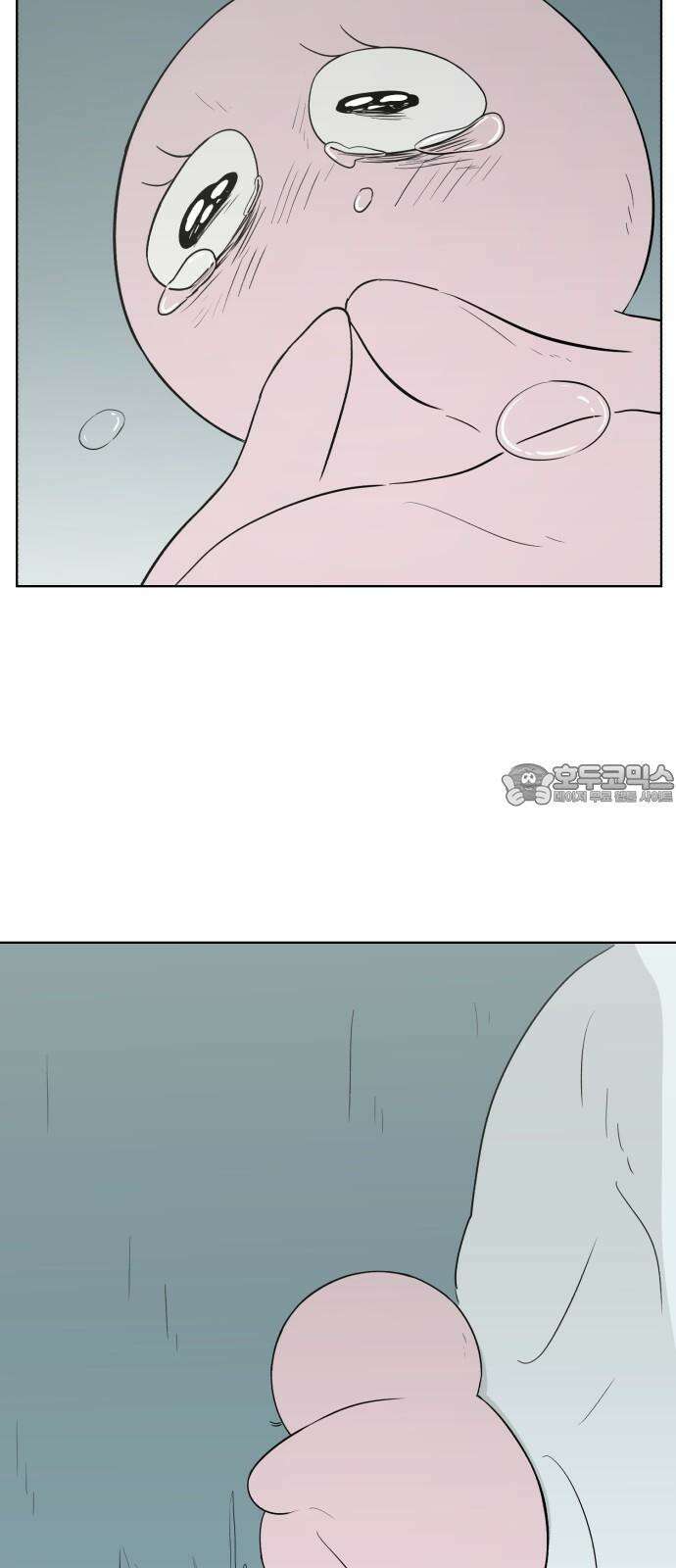 문어숙희숙회 26화 9