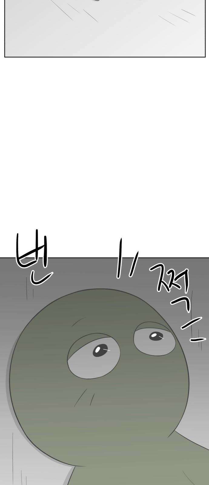 문어숙희숙회 26화 14