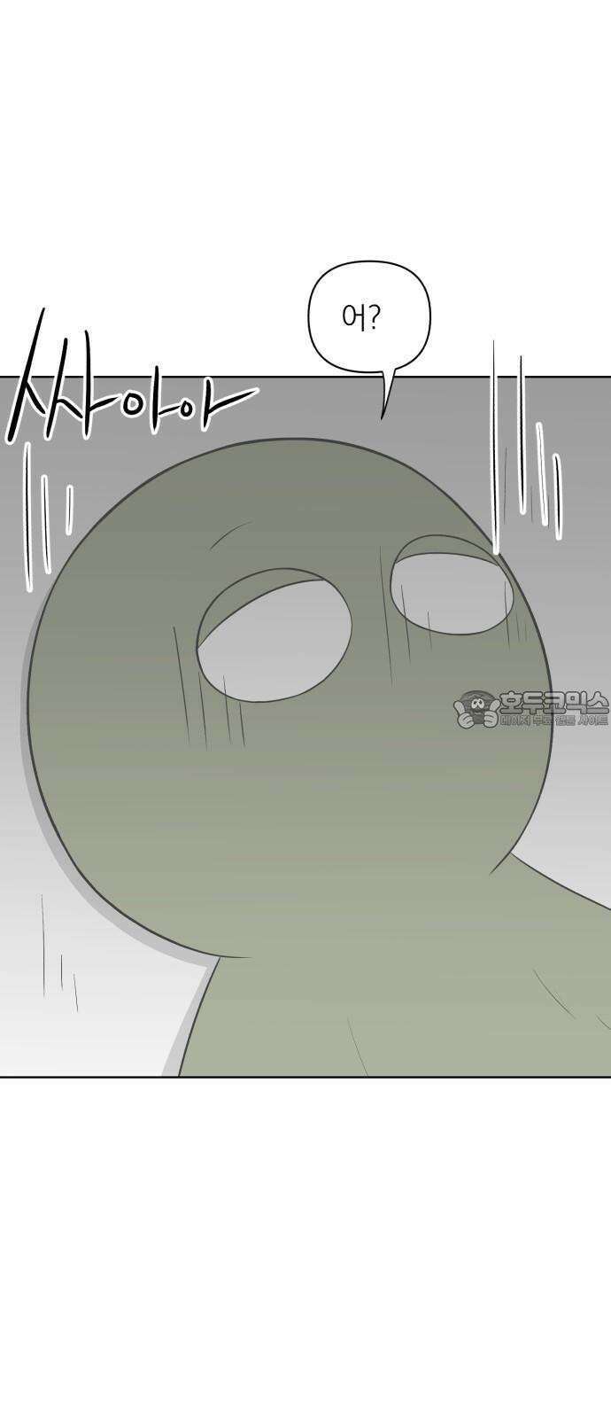문어숙희숙회 26화 18