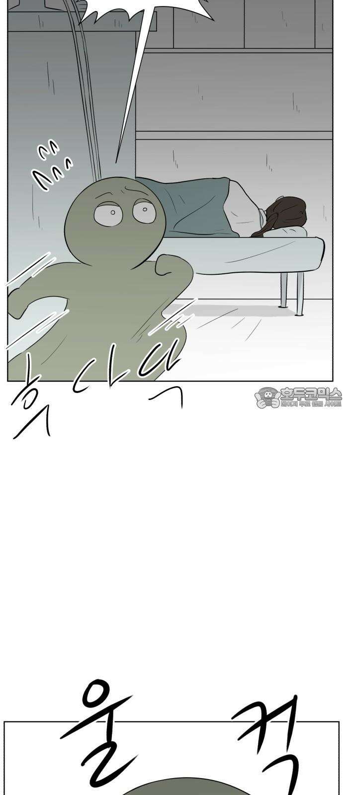 문어숙희숙회 26화 21