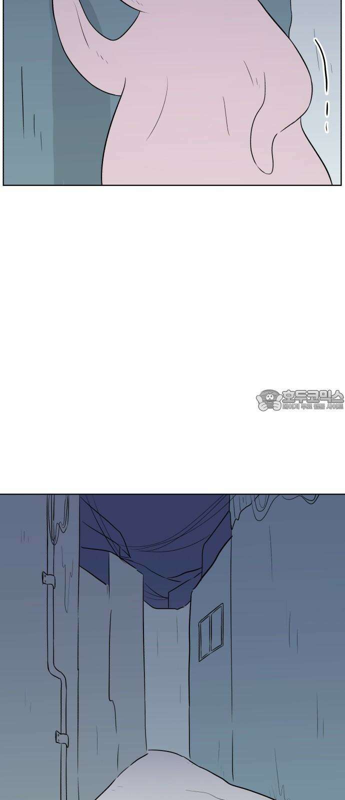 문어숙희숙회 26화 30