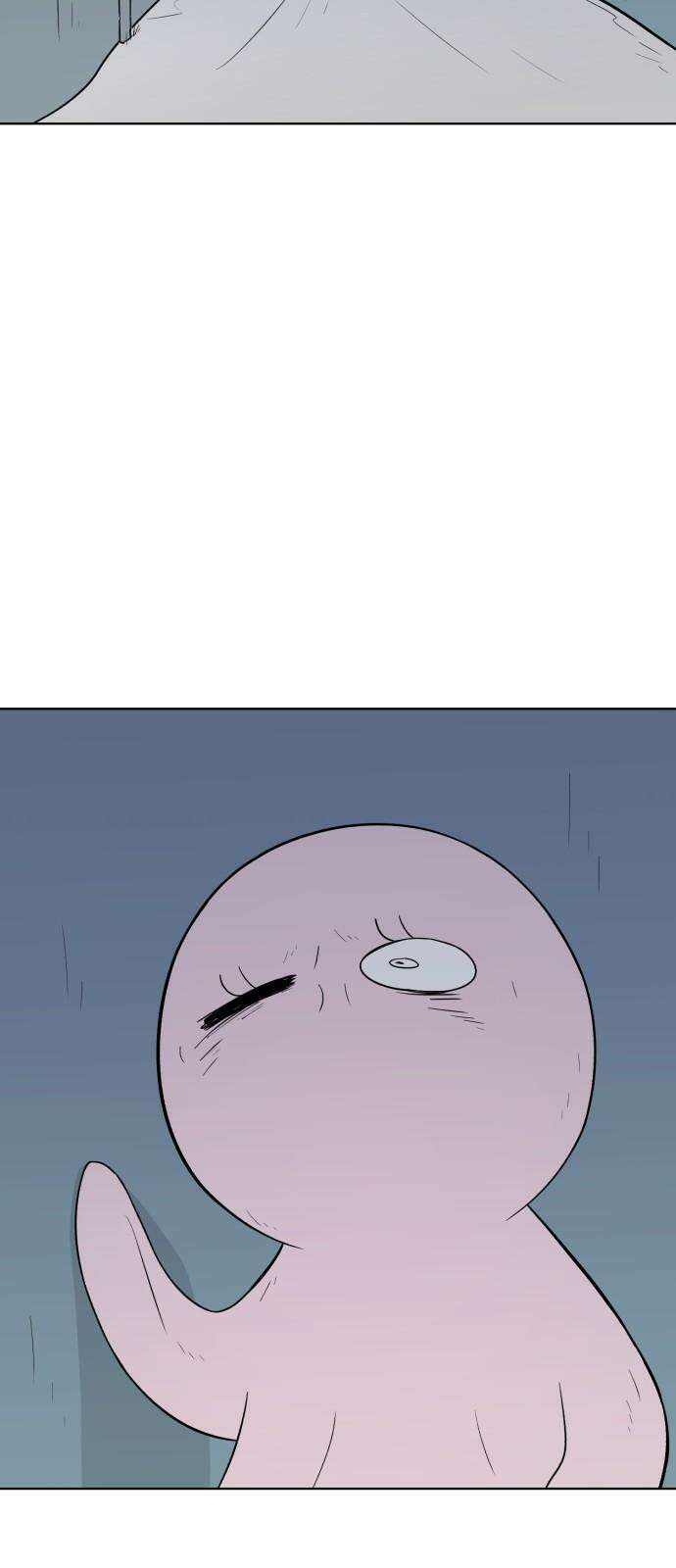 문어숙희숙회 26화 32