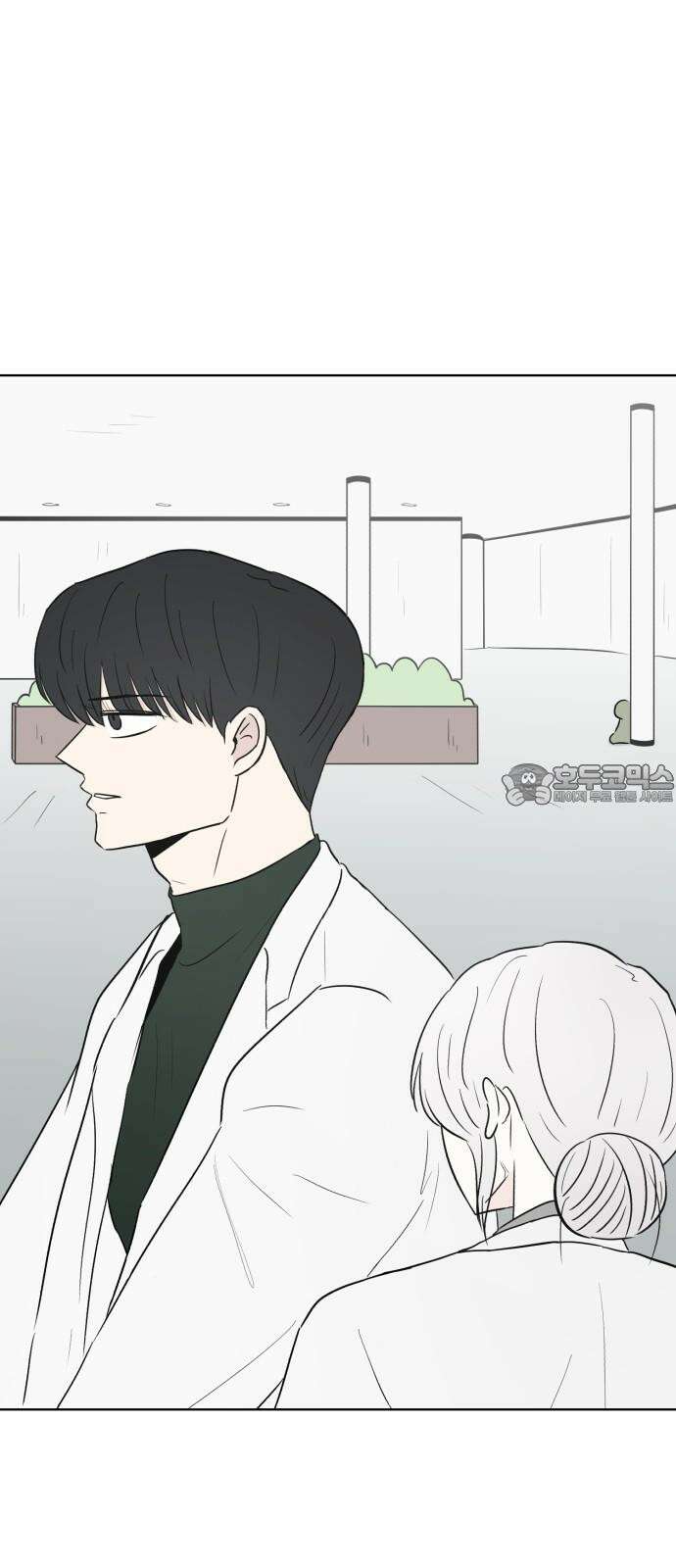 문어숙희숙회 26화 51