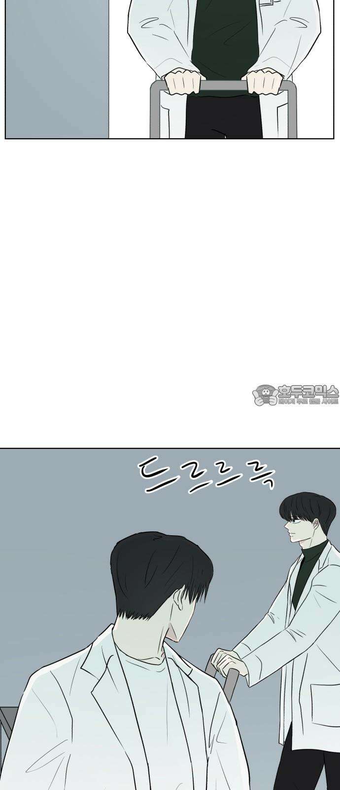 문어숙희숙회 26화 54