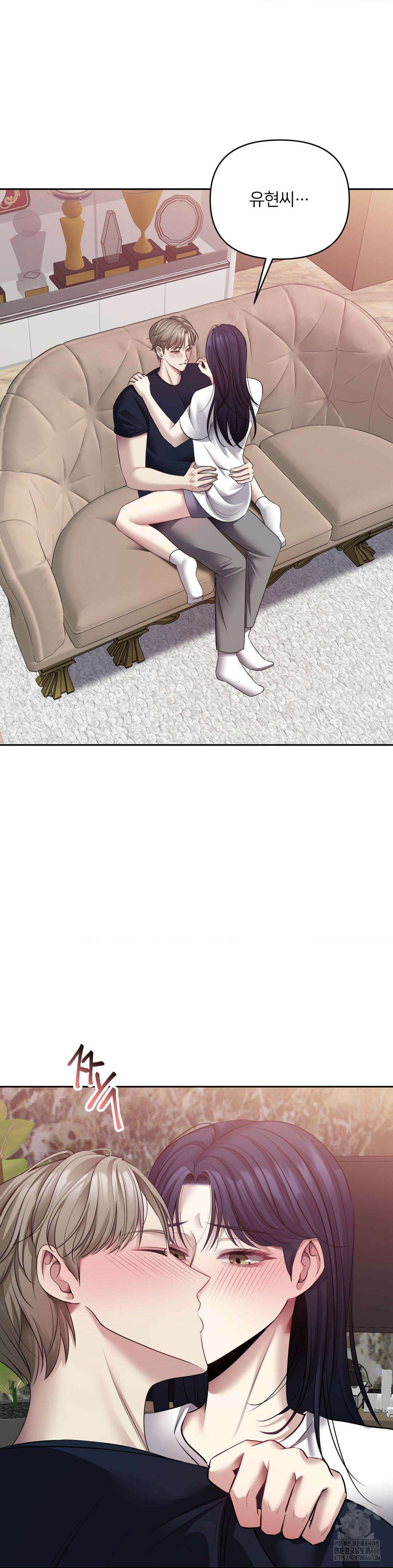 숨결의 끝 7화 4