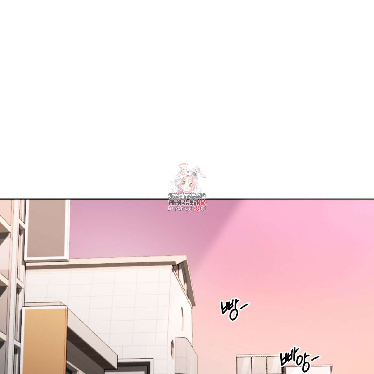 시나브로 18화 1