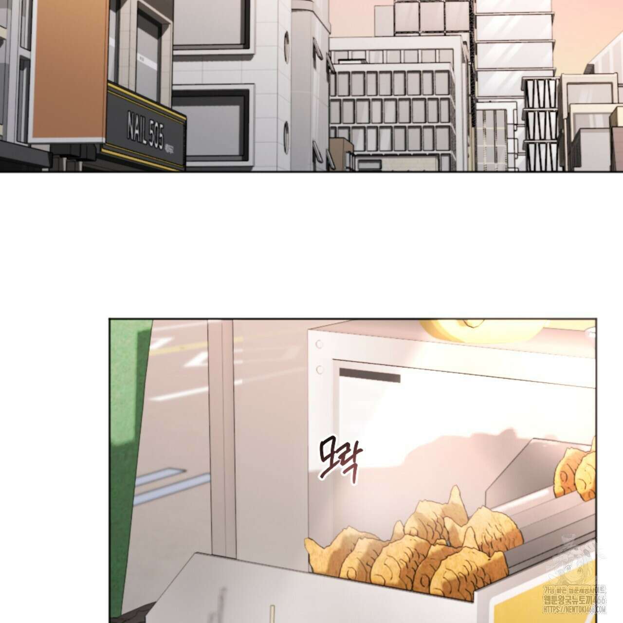 시나브로 18화 2