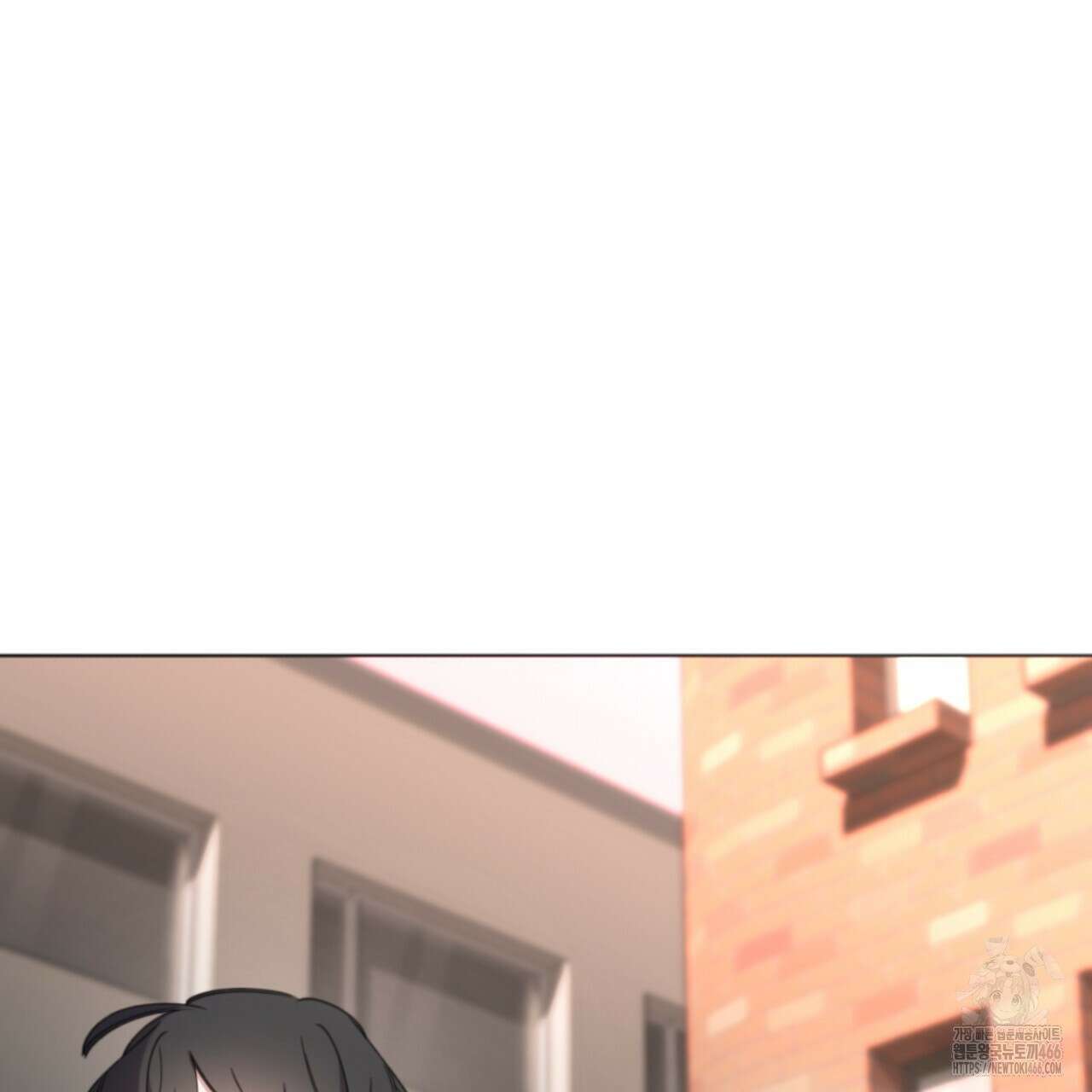 시나브로 18화 12