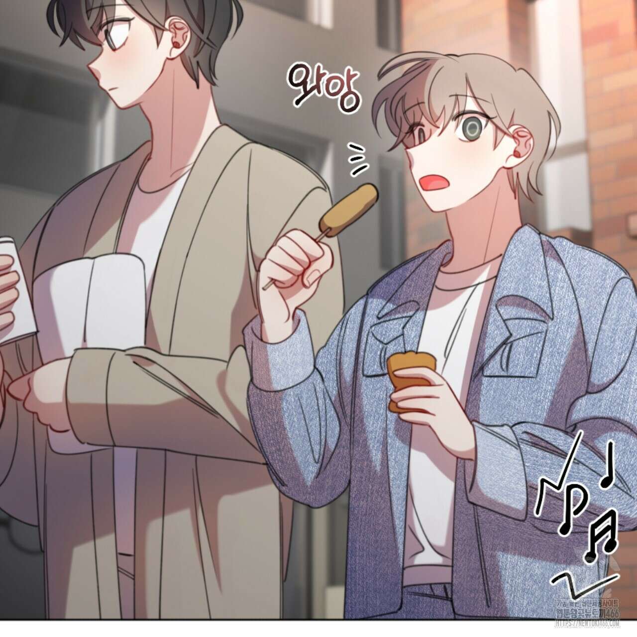 시나브로 18화 13