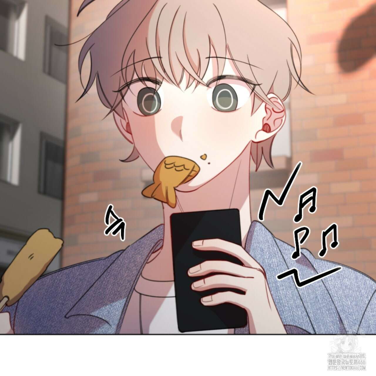 시나브로 18화 15