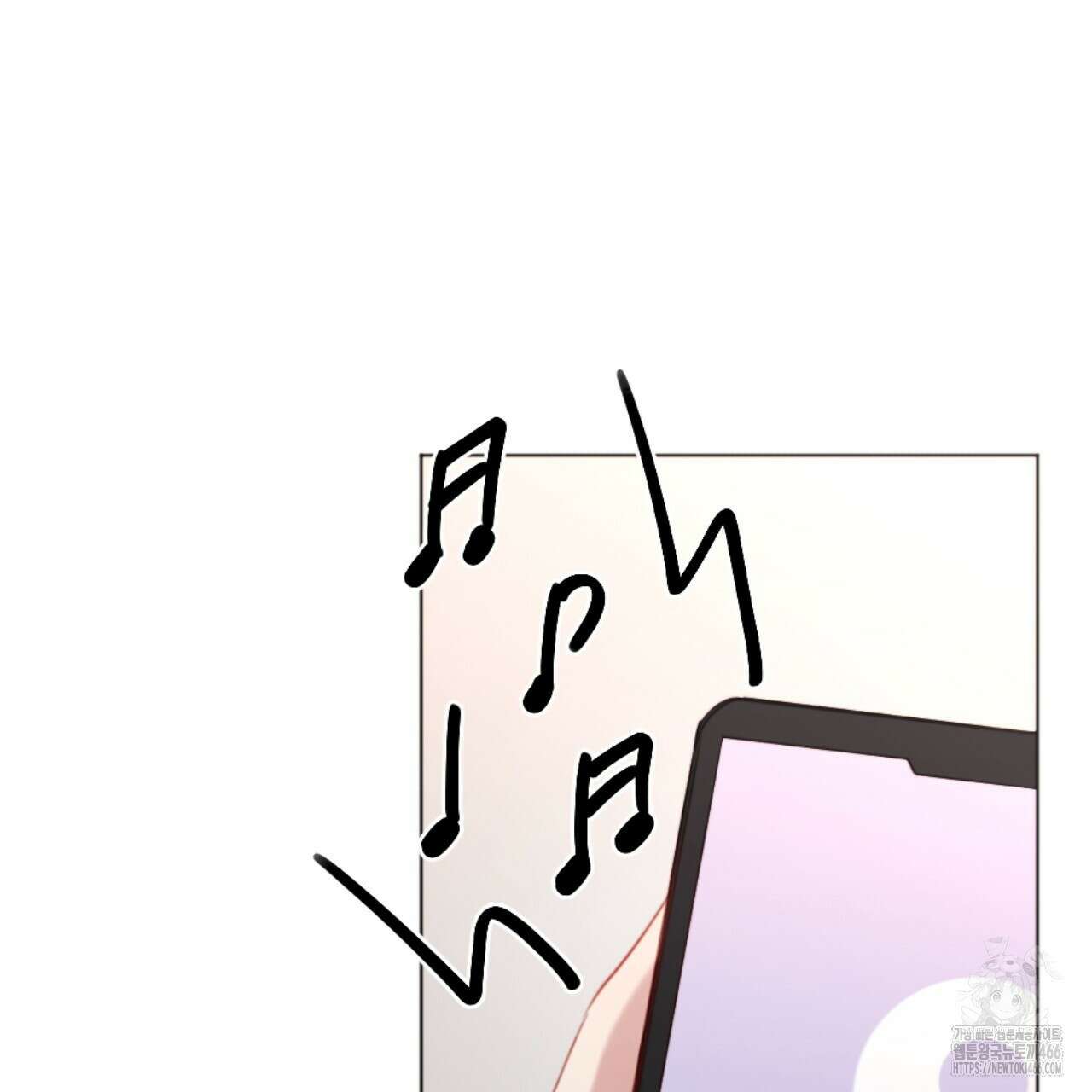 시나브로 18화 16