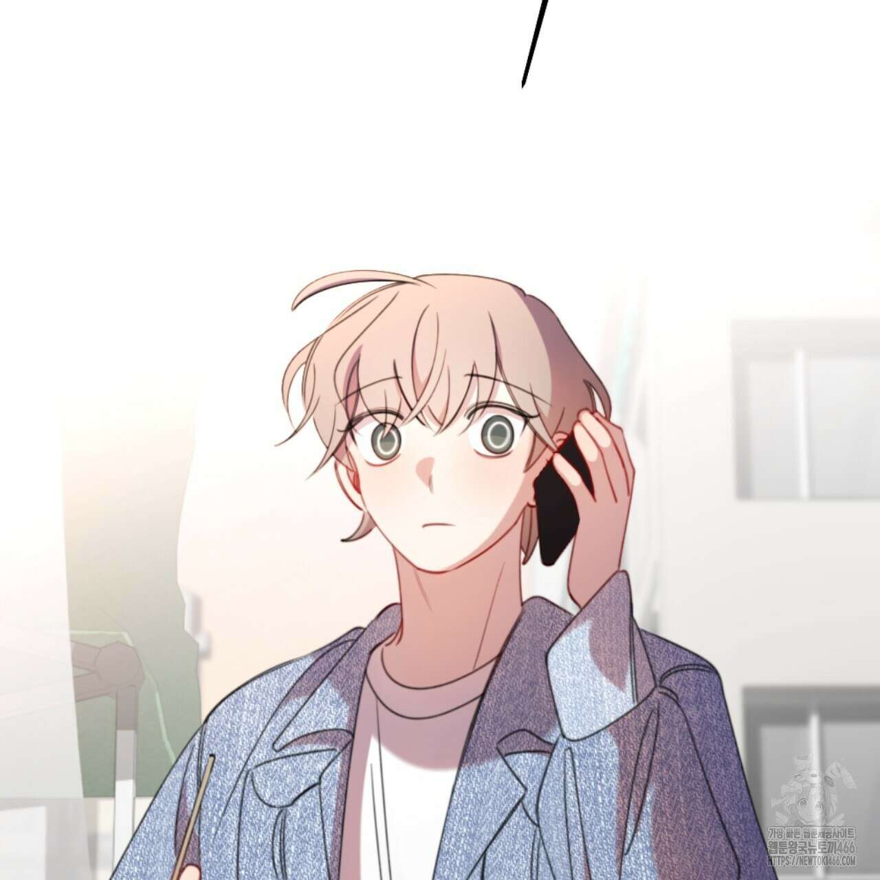 시나브로 18화 26