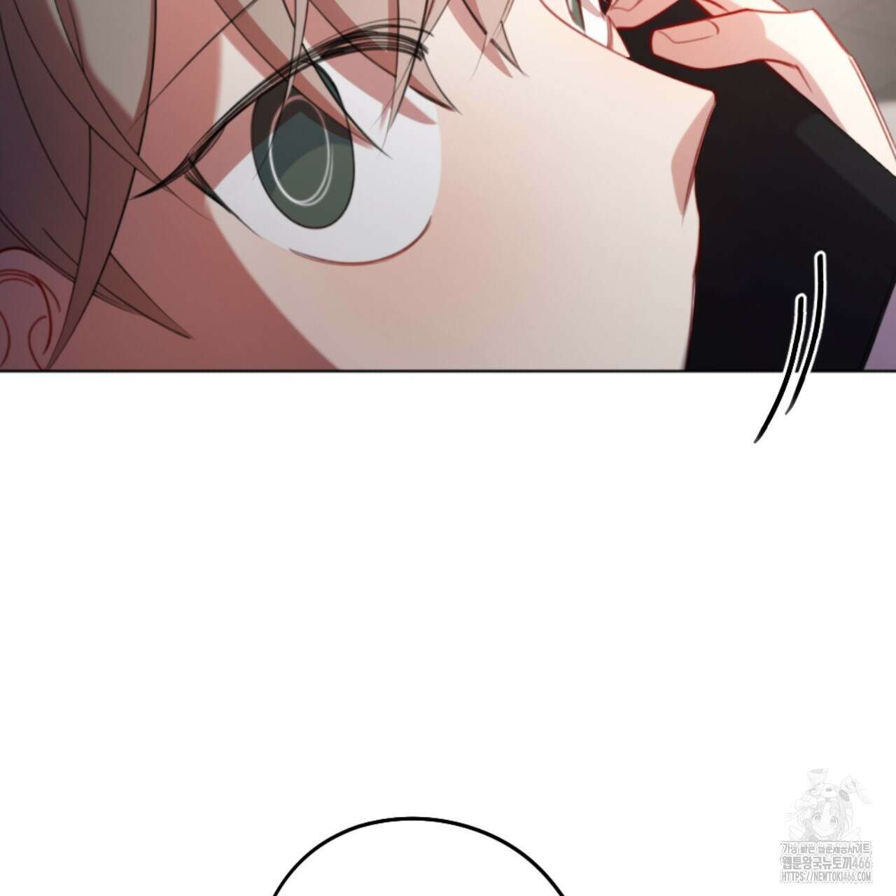 시나브로 18화 29