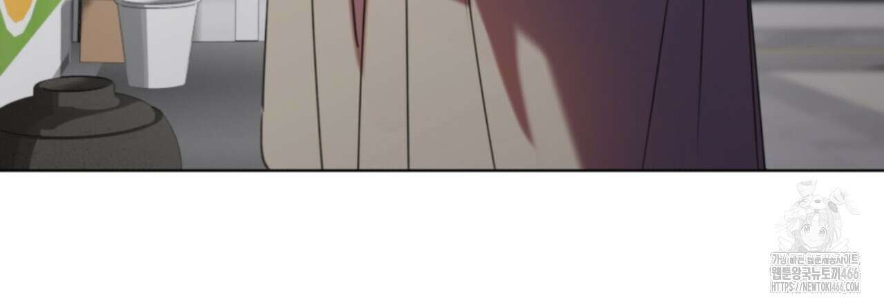 시나브로 18화 32
