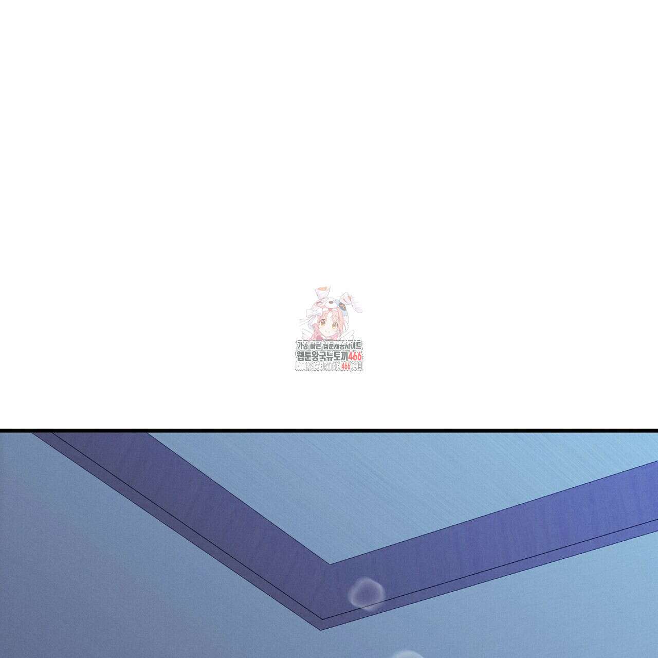 파노라마 뷰 1화 1