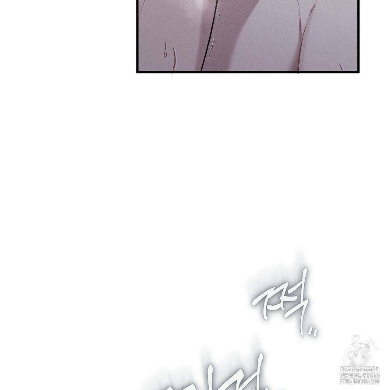 파노라마 뷰 1화 9