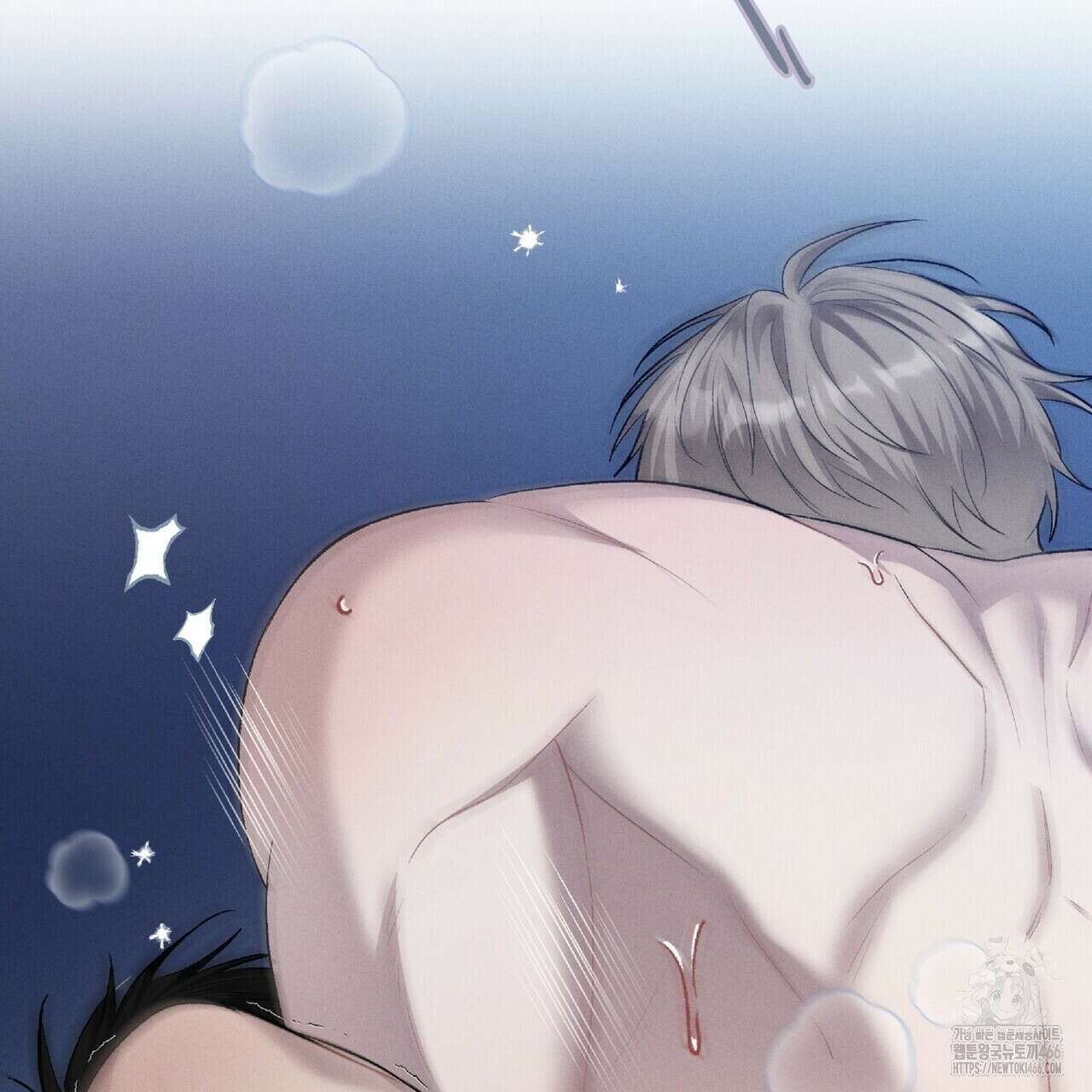 파노라마 뷰 1화 17
