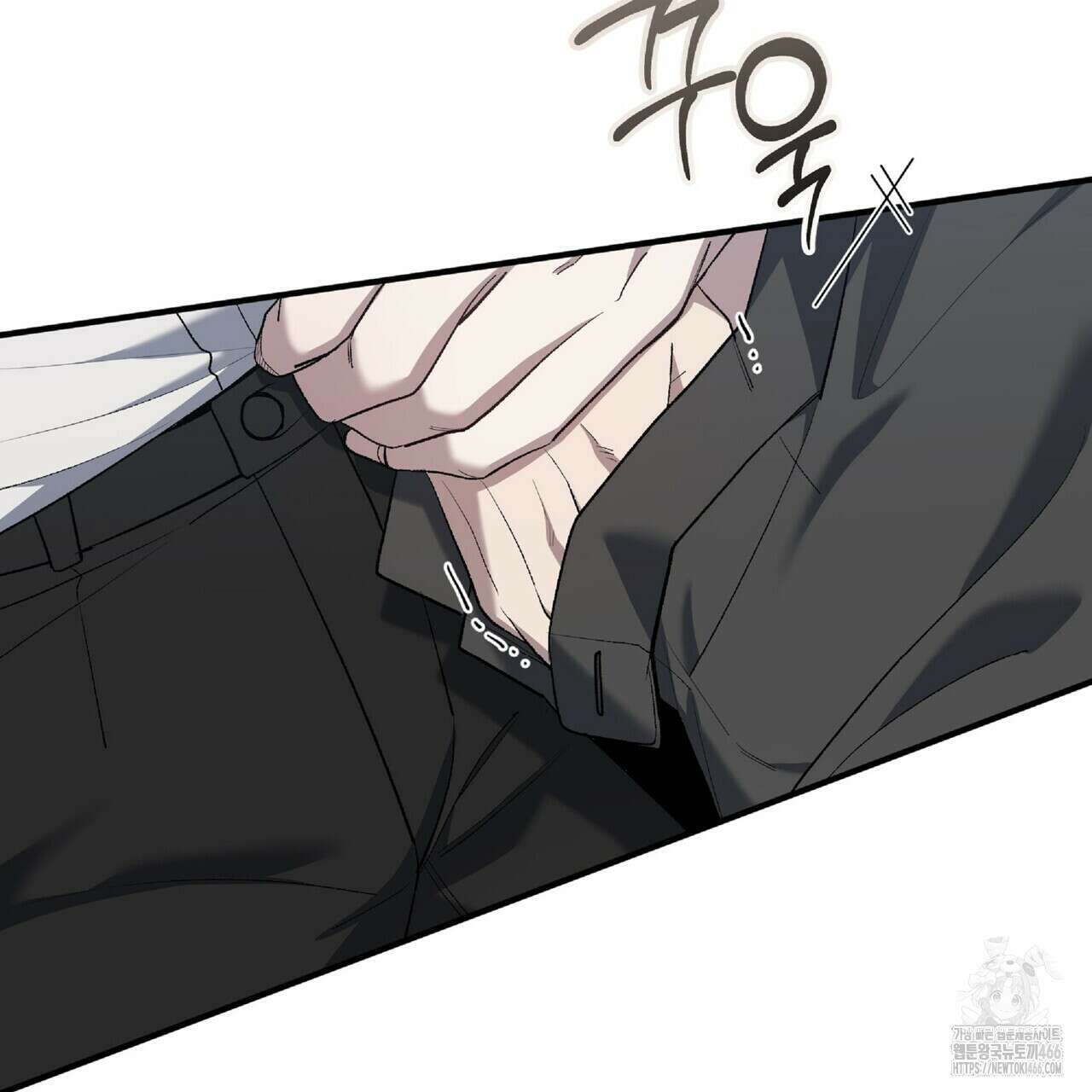 파노라마 뷰 10화 7