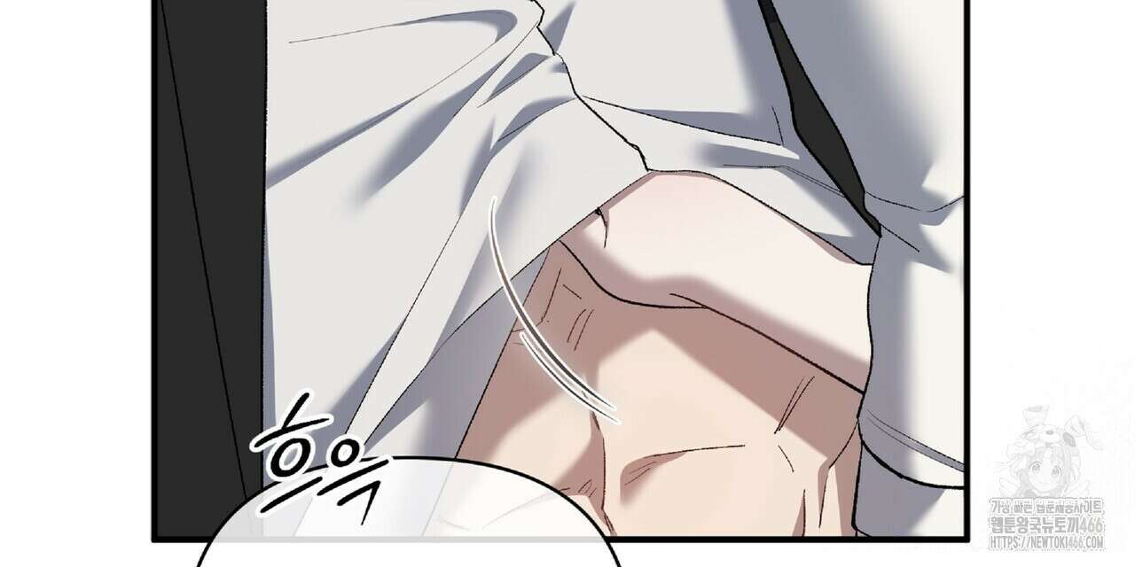파노라마 뷰 10화 16