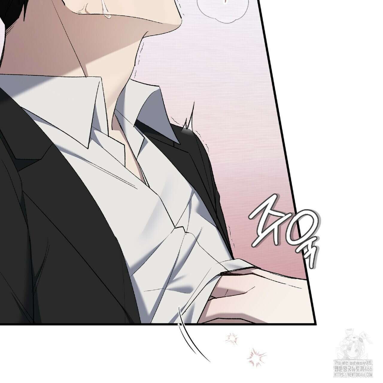 파노라마 뷰 10화 21