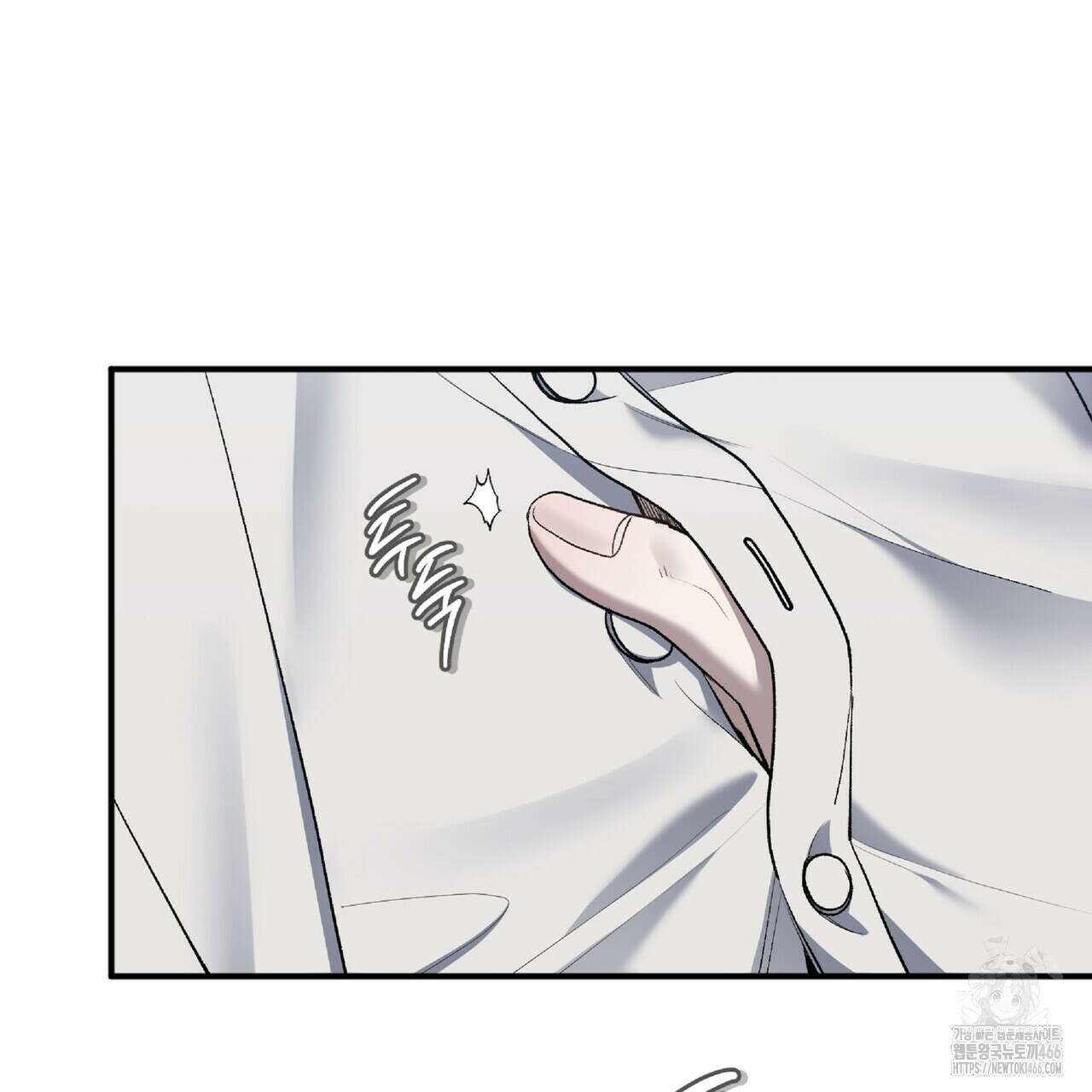 파노라마 뷰 10화 22