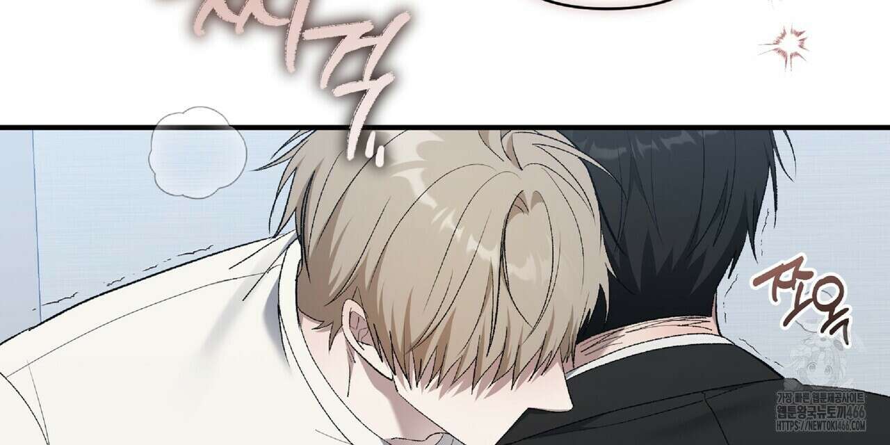 파노라마 뷰 10화 24