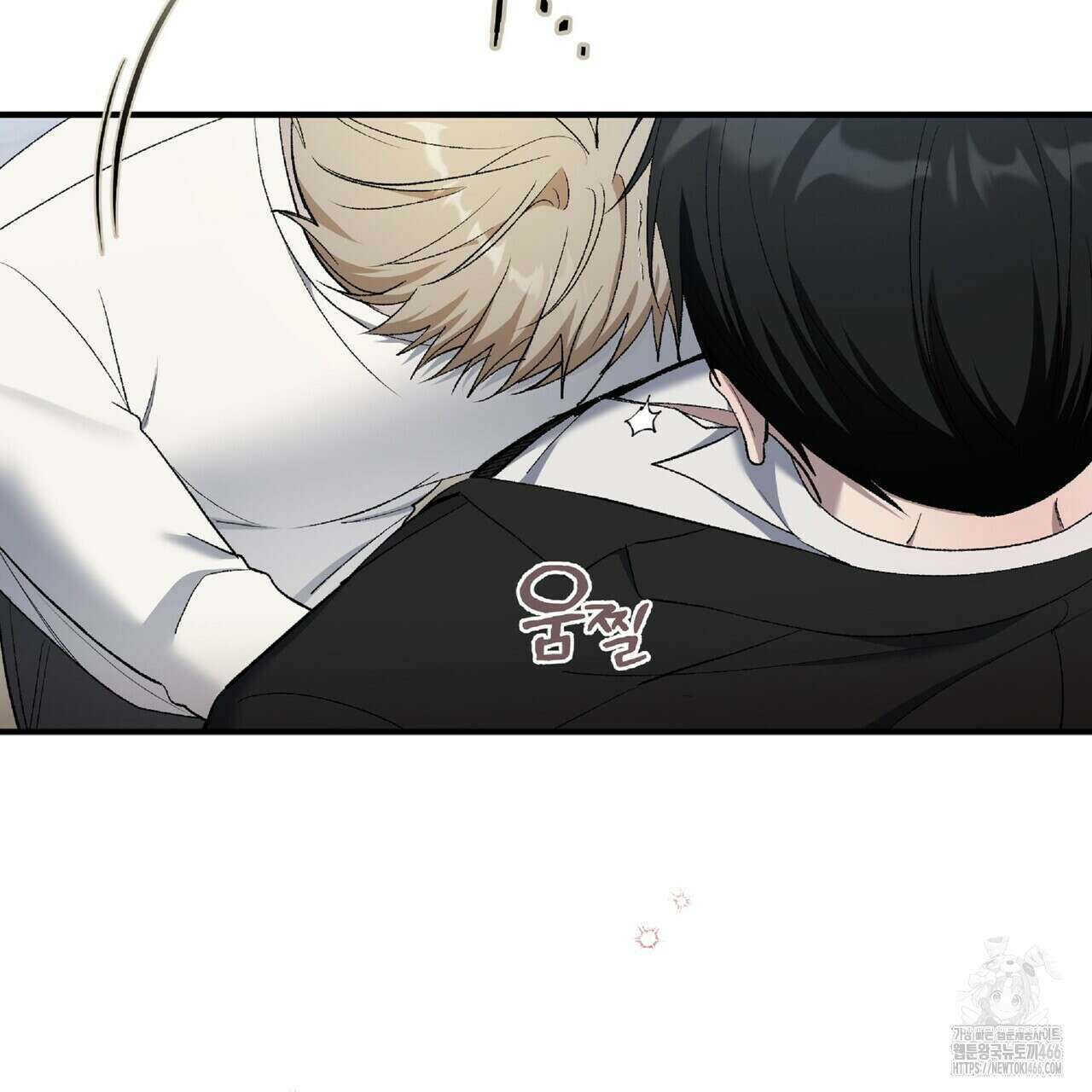 파노라마 뷰 10화 27