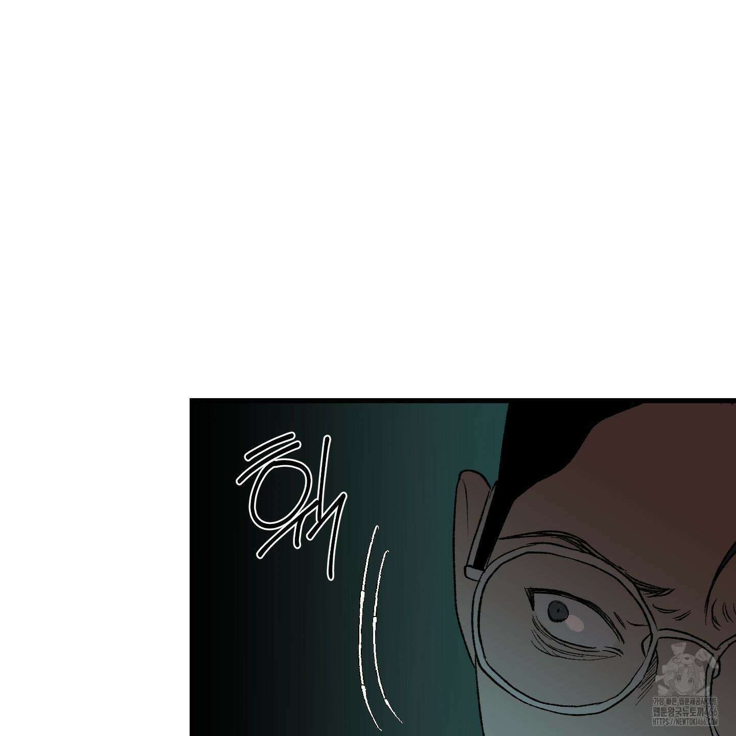 멜트 블레스 유 48화 32
