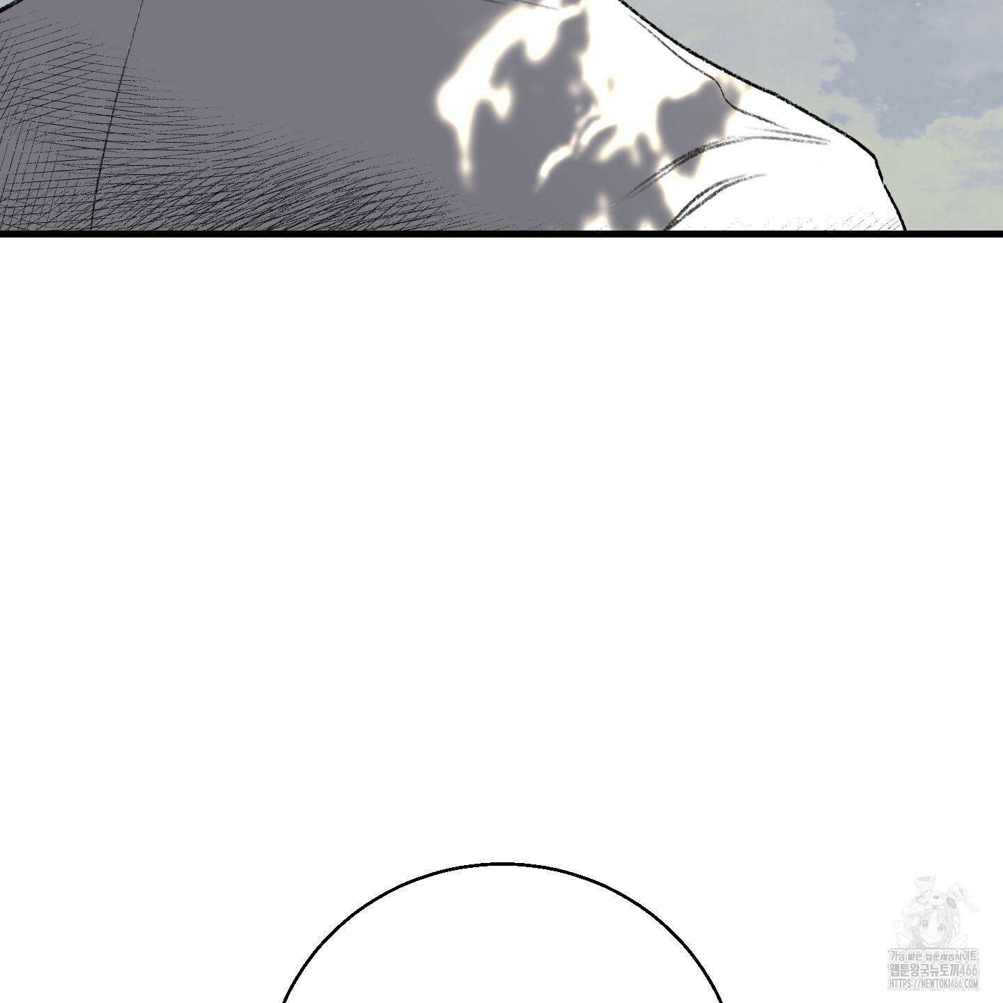 멜트 블레스 유 48화 70