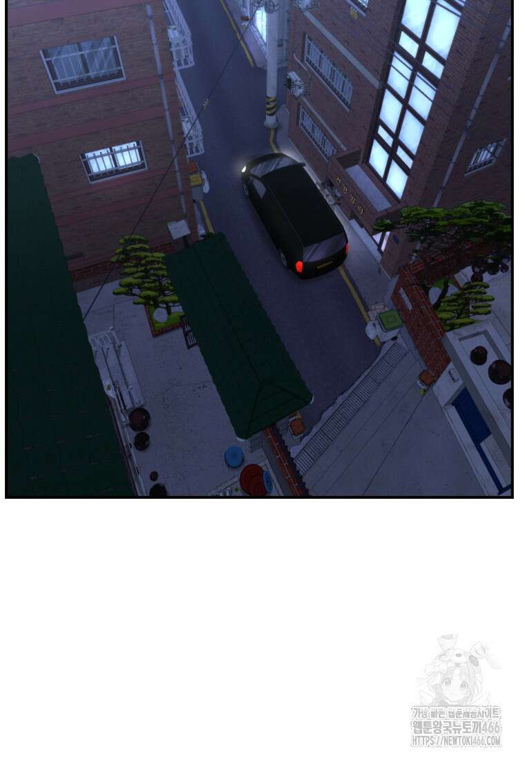 경찰이 너무 강함 11화 2