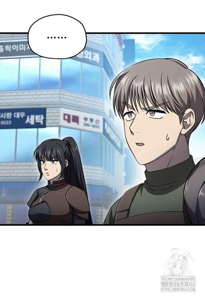 나 혼자 부활한다 36화 3