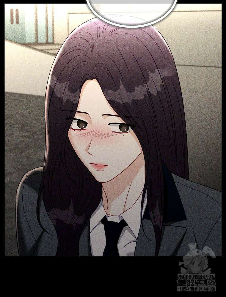 순진한 바람 56화 44