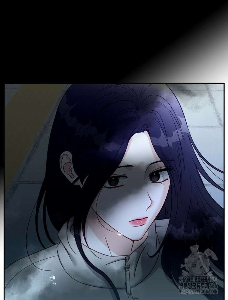 순진한 바람 56화 45