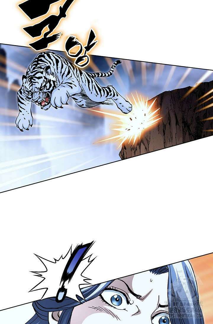 무쌍 260화 15