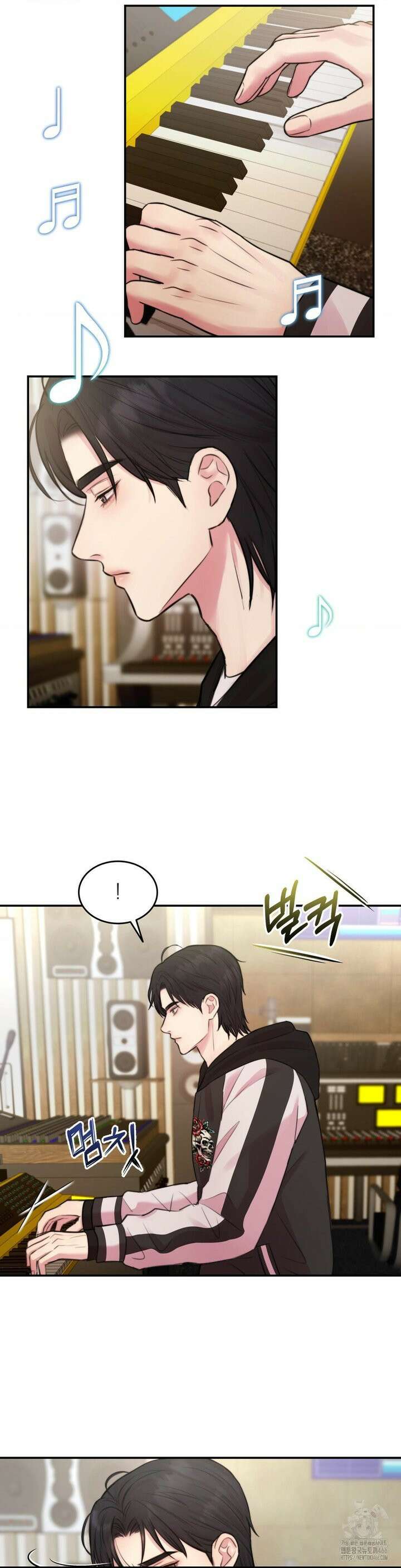 러브레미디 23화 24